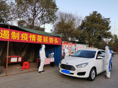 防疫情、保安全、穩(wěn)生產(chǎn)：贛鋒鋰業(yè)有序復工