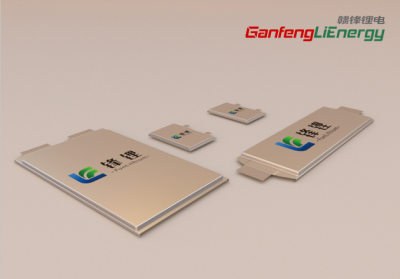 洞悉行業(yè)趨勢、展示前沿技術(shù) 贛鋒鋰電即將亮相亞太電池展